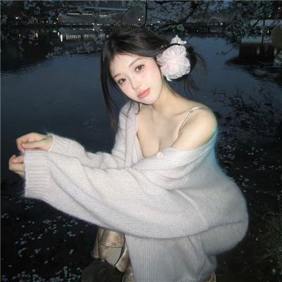 美丽笨女人